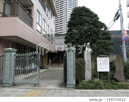 東京都中央区勝どきの東陽院（十返舎一九墓所） 134725612