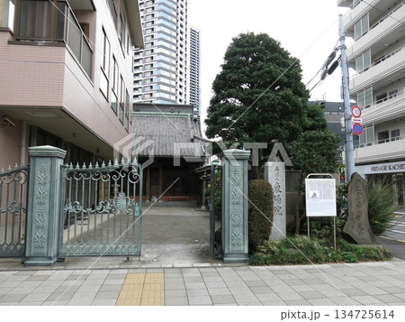 東京都中央区勝どきの東陽院(十返舎一九墓所) 東京都中央区勝どきの東陽院(十返舎一九墓所) 134725614