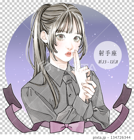 Sagittarius_Japanese name x background available 134726344