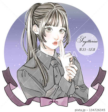 射手座_ラテン語×背景有 134726345