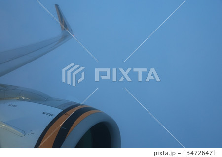 視界不良 視界不良 134726471