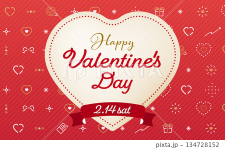 バレンタインデーのハートと幾何学模様のジオメトリックなフレームを使った広告ポスター用バナー背景 134728152