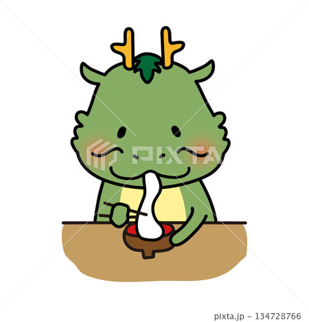 お雑煮のお餅を食べているかわいい龍 134728766