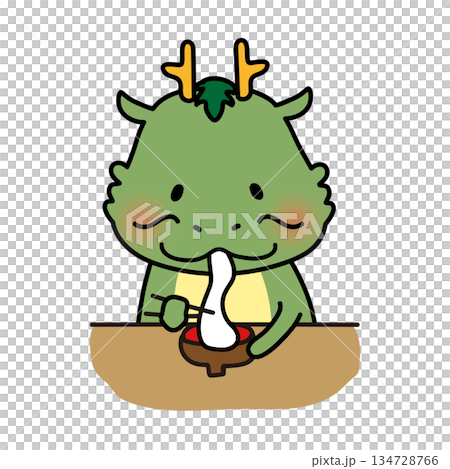 お雑煮のお餅を食べているかわいい龍 134728766