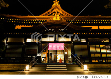 《夜の御所の湯（城崎温泉）》　 134728903
