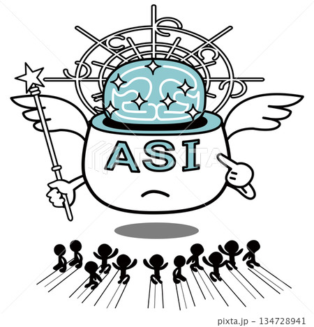 ASIにかしづく人類 ASIにかしづく人類 134728941