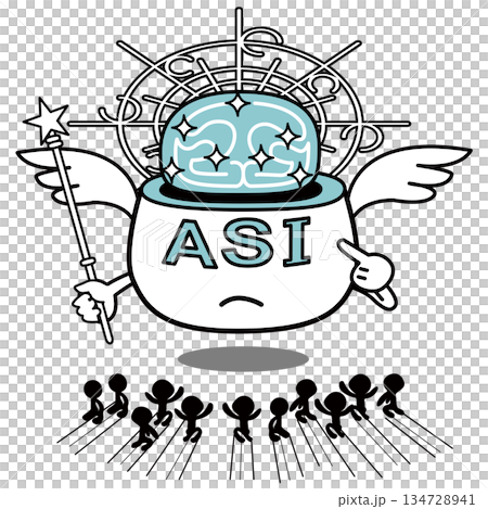 Humanity bowing down to ASI 134728941