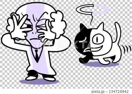 Observation determines the outcome Observation determines the outcome 134728942