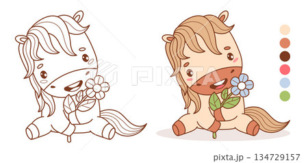 Happy Cartoon Pony with Flower. Cute Holiday Horse Kawaii Animal set. Isolated Outline and Color drawing. Coloring Book. Vector illustration. Kids collection. Not AI 134729157