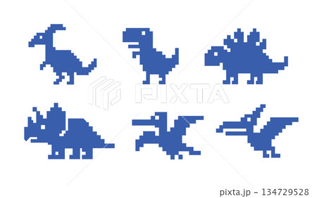 Dinosaur pixel game icon offline error. Cartoon dinosaur pixel icon art. Dinosaur pixel game icon offline error. Cartoon dinosaur pixel icon art. 134729528