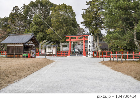 冬の賀茂別雷神社（上賀茂神社） 134730414