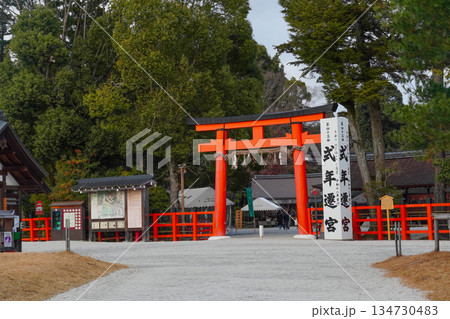 冬の賀茂別雷神社（上賀茂神社）二の鳥居 134730483