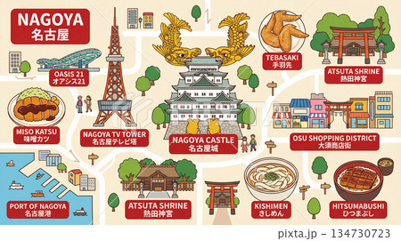 名古屋のイラストマップ 名古屋のイラストマップ 134730723