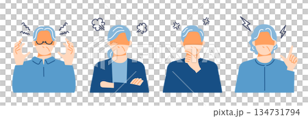 描繪面露怒容的普通老年男女上半身的插圖。扁平化設計。 134731794