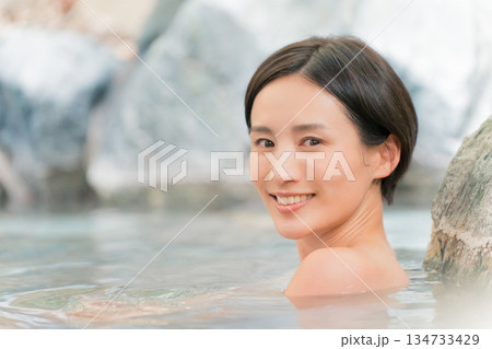 family trip 134733429