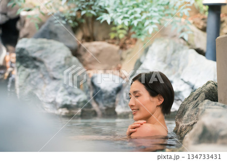 family trip 134733431