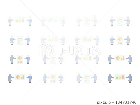 ビジネスで使えるドット風イラストセット2 ビジネスで使えるドット風イラストセット2 134733740