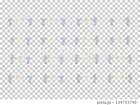 ビジネスで使えるドット風イラストセット2 ビジネスで使えるドット風イラストセット2 134733740