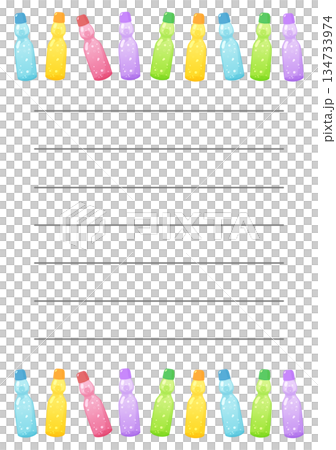 拉姆內信 拉姆內信 134733974