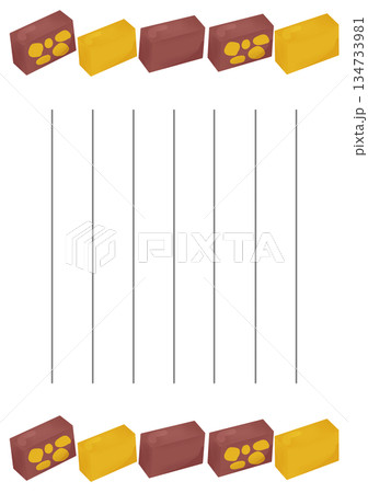 ようかんの手紙 134733981