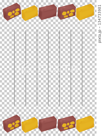 ようかんの手紙 134733981