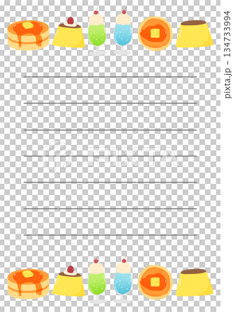 レトロ喫茶の手紙 134733994