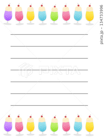 クリームソーダの手紙 134733996