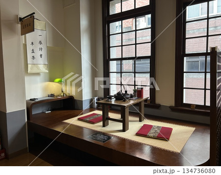 大稻埕遊客中心（大稻埕ビジターセンター）展示エリア 134736080