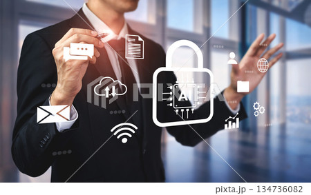 Businessman in Suit Interacting with Digital Lock Icons and Technology Symbols in Modern Office Environment Gantry 134736082