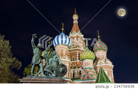 Moscow, Russia, Red Square, Cathedral of Intercession of Most Holy Theotokos on the Moat ( Temple of Basil the Blessed) at night with the super moon 134736936