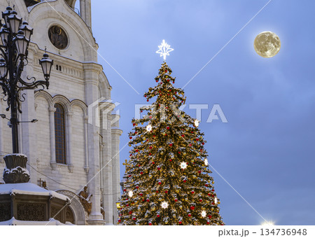 Christmas (New Year holidays) decoration in Moscow (at night with the super moon), Russia--near the Christ the Savior Cathedral 134736948