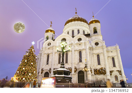 Christmas (New Year holidays) decoration in Moscow (at night with the super moon), Russia--near the Christ the Savior Cathedral Christmas (New Year holidays) decoration in Moscow (at night with the super moon), Russia--near the Christ the Savior Cathedral 134736952