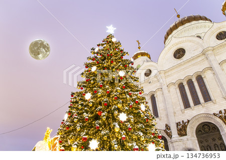 Christmas (New Year holidays) decoration in Moscow (at night with the super moon), Russia--near the Christ the Savior Cathedral Christmas (New Year holidays) decoration in Moscow (at night with the super moon), Russia--near the Christ the Savior Cathedral 134736953