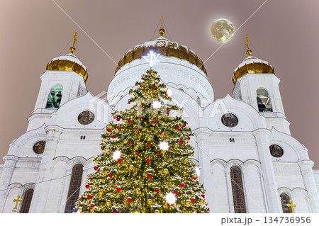 Christmas (New Year holidays) decoration in Moscow (at night with the super moon), Russia--near the Christ the Savior Cathedral 134736956