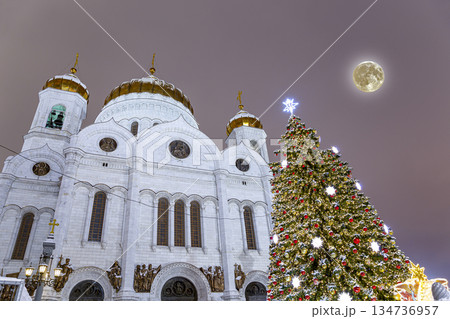 Christmas (New Year holidays) decoration in Moscow (at night with the super moon), Russia--near the Christ the Savior Cathedral Christmas (New Year holidays) decoration in Moscow (at night with the super moon), Russia--near the Christ the Savior Cathedral 134736957