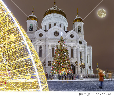 Christmas (New Year holidays) decoration in Moscow (at night with the super moon), Russia--near the Christ the Savior Cathedral Christmas (New Year holidays) decoration in Moscow (at night with the super moon), Russia--near the Christ the Savior Cathedral 134736958