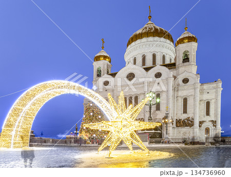 Christmas (New Year holidays) decoration in Moscow (at night with the super moon), Russia--near the Christ the Savior Cathedral Christmas (New Year holidays) decoration in Moscow (at night with the super moon), Russia--near the Christ the Savior Cathedral 134736960