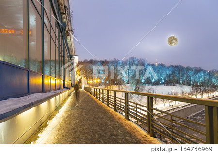 Christmas (New Year holidays) decoration in Moscow (at night, with the super moon), Russia-- Vorobyovskaya Embankment of the Moskva river and Sparrow Hills (Vorobyovy Gory) 134736969