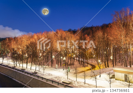Christmas (New Year holidays) decoration in Moscow (at night, with the super moon), Russia-- Andreevskaya (Andreevsky) embankment 134736981