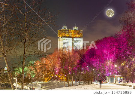 Christmas (New Year holidays) decoration in Moscow (at night, with the super moon), Russia-- Andreevskaya (Andreevsky) embankment 134736989