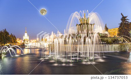 Fountain Stone Flower (with the super moon ) at VDNKh in Moscow. VDNKh (called also All-Russian Exhibition Center) is a permanent general-purpose trade show in Moscow, Russia 134737053