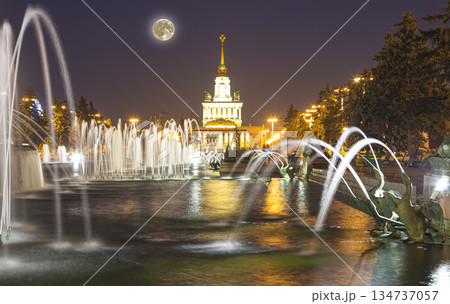 Fountain Stone Flower (with the super moon ) at VDNKh in Moscow. VDNKh (called also All-Russian Exhibition Center) is a permanent general-purpose trade show in Moscow, Russia 134737057