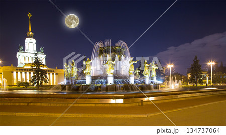 Fountain Friendship of Nations at night, with the super moon (1951-54, architects K. Topuridze and G. Konstantinovsky ) -- VDNKH (All-Russia Exhibition Centre), Moscow, Russia 134737064