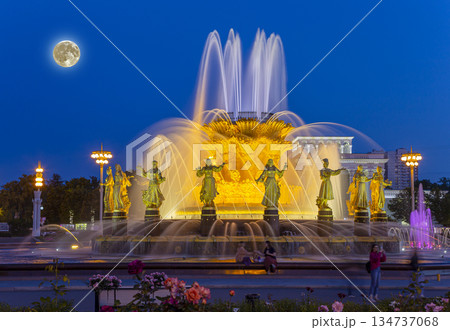 Fountain Friendship of Nations at night, with the super moon (1951-54, architects K. Topuridze and G. Konstantinovsky ) -- VDNKH (All-Russia Exhibition Centre), Moscow, Russia 134737068