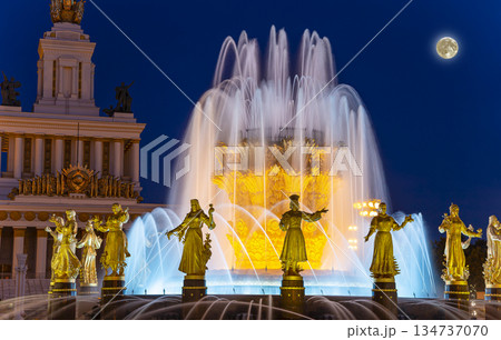 Fountain Friendship of Nations at night, with the super moon (1951-54, architects K. Topuridze and G. Konstantinovsky ) -- VDNKH (All-Russia Exhibition Centre), Moscow, Russia 134737070