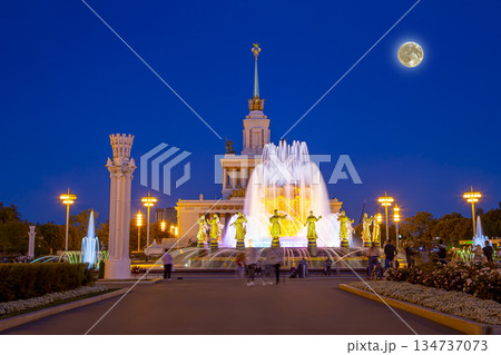 Fountain Friendship of Nations at night, with the super moon (1951-54, architects K. Topuridze and G. Konstantinovsky ) -- VDNKH (All-Russia Exhibition Centre), Moscow, Russia Fountain Friendship of Nations at night, with the super moon (1951-54, architects K. Topuridze and G. Konstantinovsky ) -- VDNKH (All-Russia Exhibition Centre), Moscow, Russia 134737073