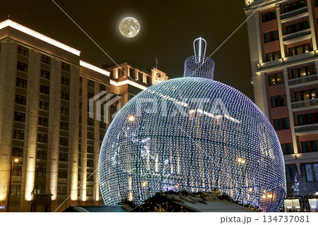 Christmas and New Year holidays illumination and Building of The State Duma of the Federal Assembly of Russian Federation (at night, with the super moon), Moscow, Russia 134737081