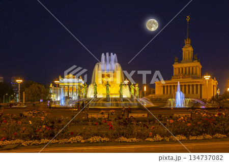 Fountain Friendship of Nations at night, with the super moon (1951-54, architects K. Topuridze and G. Konstantinovsky ) -- VDNKH (All-Russia Exhibition Centre), Moscow, Russia 134737082
