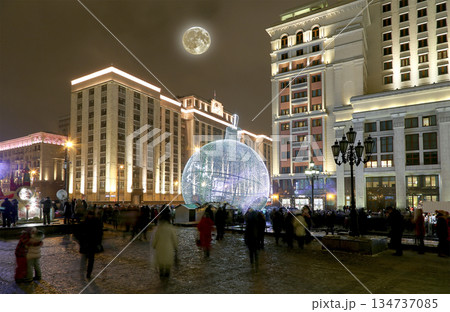 Christmas and New Year holidays illumination and Building of The State Duma of the Federal Assembly of Russian Federation (at night, with the super moon), Moscow, Russia 134737085