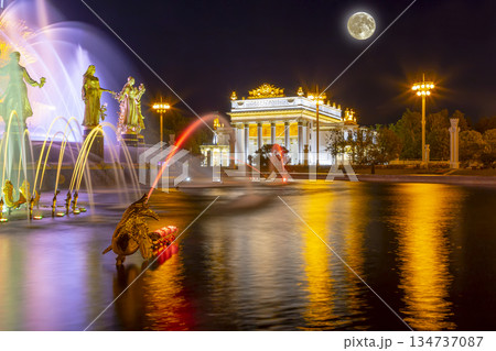 Fountain Friendship of Nations at night, with the super moon (1951-54, architects K. Topuridze and G. Konstantinovsky ) -- VDNKH (All-Russia Exhibition Centre), Moscow, Russia 134737087